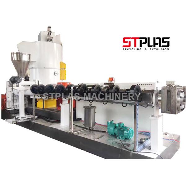 Quality Large Output Single Screw Plastic Extruder , Plastic Recycling Granulator Machine for sale