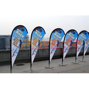 Custom Feather Display Flags And Banners Outside Advertisement Flags