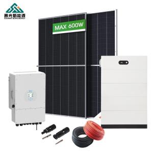 Pre-sales Project Design Solar Home Power System with All-in-One Hybrid Controller MPPT