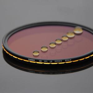 HD MRC DSLR Lens Filters , CPL Gold Line 77mm DSLR Polarizing Filter