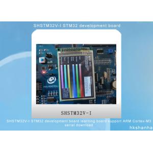 SHSTM32V-I STM32 IC electronic components development board learning board