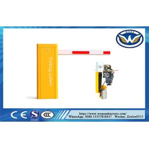 Automatic Parking Boom Barrier Gate DC Brushless With Romote Control