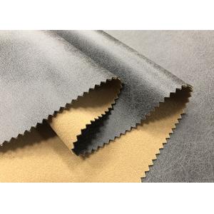 100% Poly Knit Fabric For Sofa Cushion Taupe Brown Color Free Sample