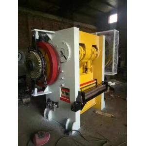 Durable Biggest Perforated Metal Machine 2mm Hydraulic Overload Protection