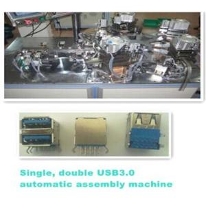 Full automation assembly machineFull automation assembly machine