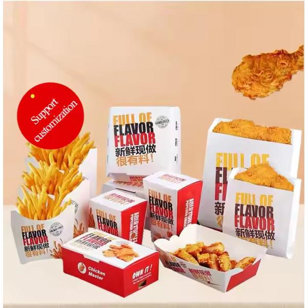 Eco-Friendly Custom Printed Hamburger Boxes Recyclable Rigid Boxes Multi-Food