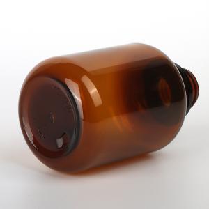 ODM Cosmetic Packaging Sets , 60ml 90ml 130ml Amber Plastic Cosmetic Jars