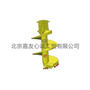 APFSH-SR Single Cut Conical Auger with Pilot Bit