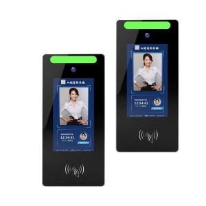 China JP1307 13-Inch Desktop Facial Recognition Visitor Machine Utilizes deep learning algorithms, supporting 1:N facial comparison on sale