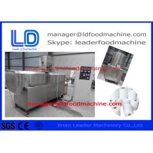 Wholesale 120kg /h Denatured Starch Process Line With Double Extruder from china suppliers