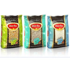 ELS China Made New Single Color Inline Roto Gravure Printing Machine 300m/min