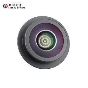 Wide Angle Car Sighting Lens with EFL1.39 and 1.3MP AA/M12 interface resverse