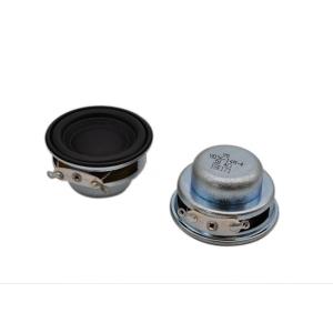 Professional 36mm Precision Power Component Speakers Metal Frame