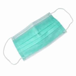 Safe Breathable Disposable Medical Face Mask With Elastic Ear Loop