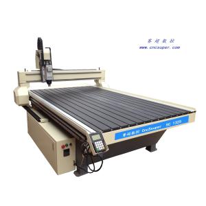 Wholesale Easy operation engraving machine SC1325 with DSP handle system from china suppliers