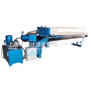 Automatic Liquid Separation Plate Pulling Filter Machine with 7/24 Hours After
