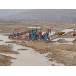 Lake Reclamation Bucket Chain Dredger Sand - Excavating 1-25m Depth