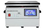Digital control Variable Frequency Vertical Vibration Testing Machine MAX Load