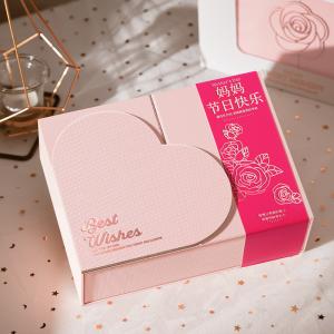 Custom Heart Cutout Pink Gift Box with Branding Option