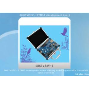 SHSTM32V-I STM32 IC electronic components development board learning board