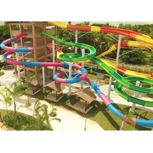 Adult Spiral 12m Swimming Pool Water Slide