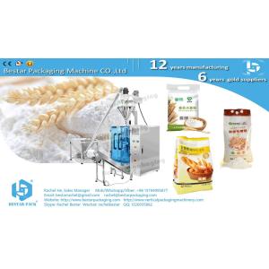 Wheat flour 1kg gusset bag packaging machine with printing and labeling BSTV