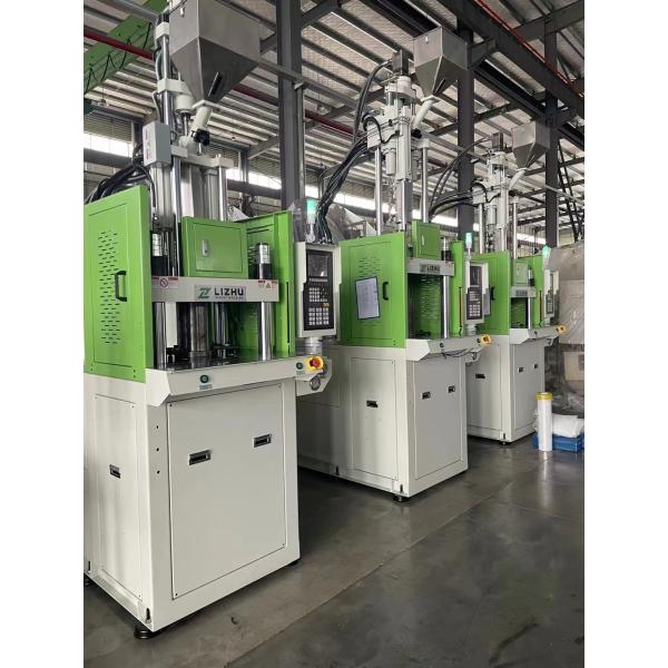 100mm Screw Stroke Precision Vertical Injection Molding Machine With Water