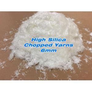 Fire Curtain 0.26mm 96.0% SiO2 Glass Fiber Chopped Strands