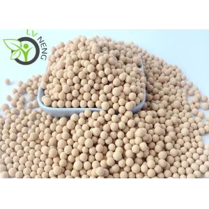 Wholesale Chemical 13x Molecular Sieve Desiccant Molecular Sieve Pellets Remove H2O And CO2​ from china suppliers