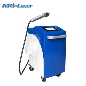 500W Hand Held Laser Rust Remover , Clean Laser Rust Remover IPG JPT Laser