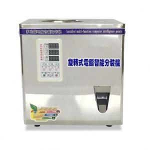 2-200g Herb Weighing and Filling Machine with Spiral Feeding