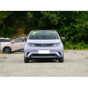 2025 BYD Dolphin, EV range increased to 520KM, configuration upgraded, price