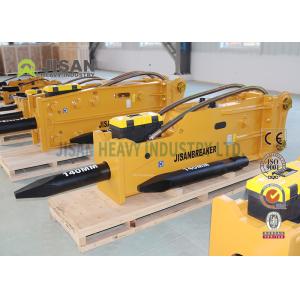 700-1200Bpm Crawler Excavator Hydraulic Breaker With Farm 5.5 2 Bagger Mini Ton