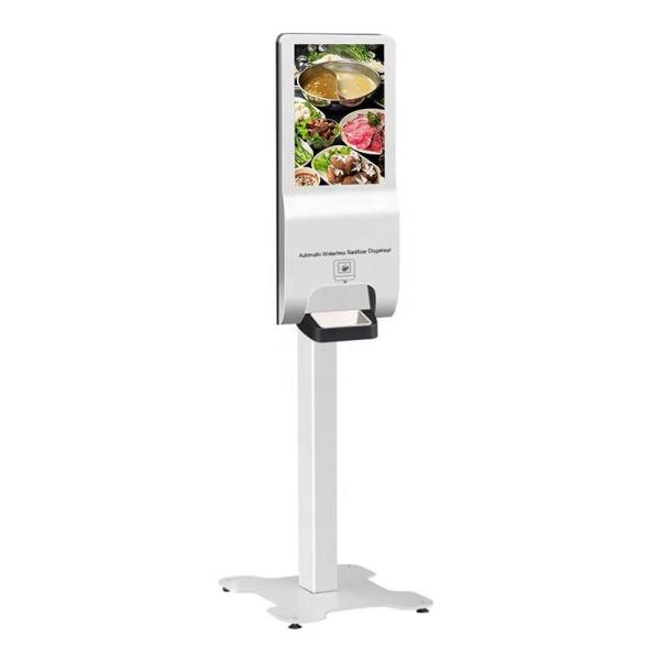 8GB Nand Flash Floor Standing Digital Signage Advertising Equipment Hand