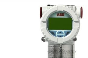 266MST Differential Pressure Transmitter With Multisensor Technology