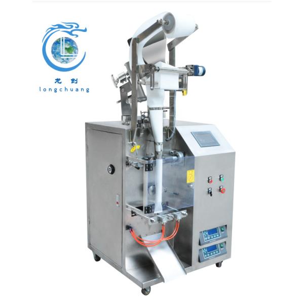 Automatic Ultrasonic Sealing Packaging Machine Picnic Self Heating Bag Heating Powder Package
