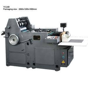 Economic automatic envelope making machine paper size 80-130g/㎡ 8000pcs/hr high
