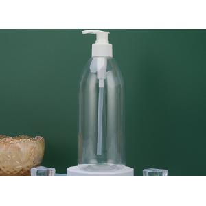 550ml Lock Down Pump PET Amber Plastic Shampoo Bottles 72*176mm