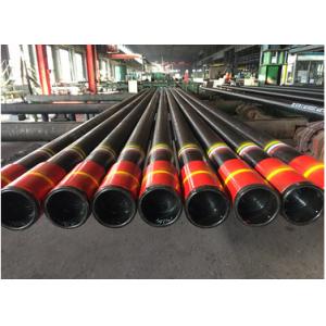 Buy cheap API 5CT OCTG Drill Pipe Round Section Shape from wholesalers