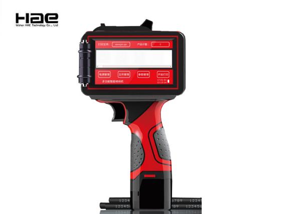 Quality Low Consumption QR Code Inkjet printer machine / Food Package Date Coding Machine for sale