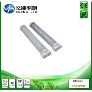 high quality 2G11 led light 10W12W18W22W 2G11 led tube light wirh smd2835 led