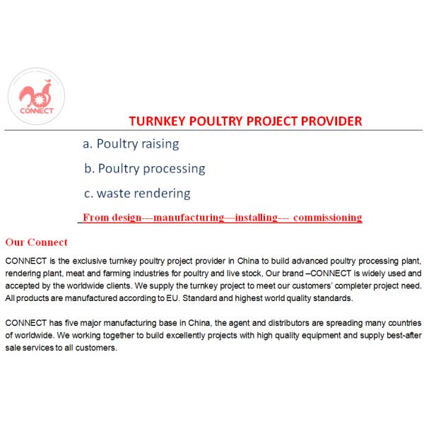 2019 Cheapest price hot sales super compact small scale poultry processing equipments for slaugherhouse machine 200BPH 300BPH