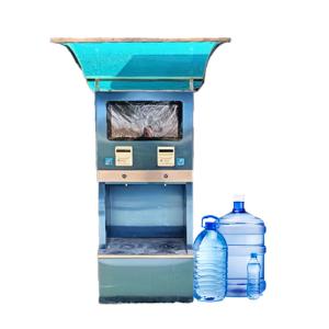 Water Vending Machine With RO System Filter and Front Door Open Design Easy to