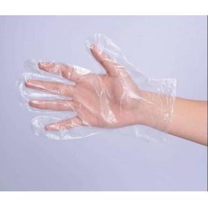 Wholesale CE Certificated Disposable Poly Gloves Various Thickness For Food Service from china suppliers