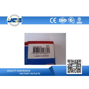 Sealed Double Row Self Aligning Ball Bearing 2202E -2RS1TN9 15 X 35 X 14 Mm