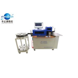 Wireless Remote Die Making Machine , No Slot Joint Channel Letter Bender