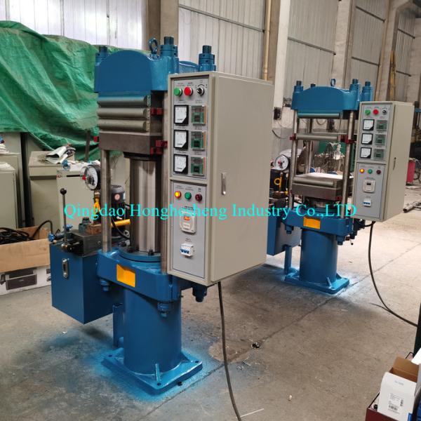 25 Ton rubber o ring seal making machine/rubber press/rubber vulcanized press