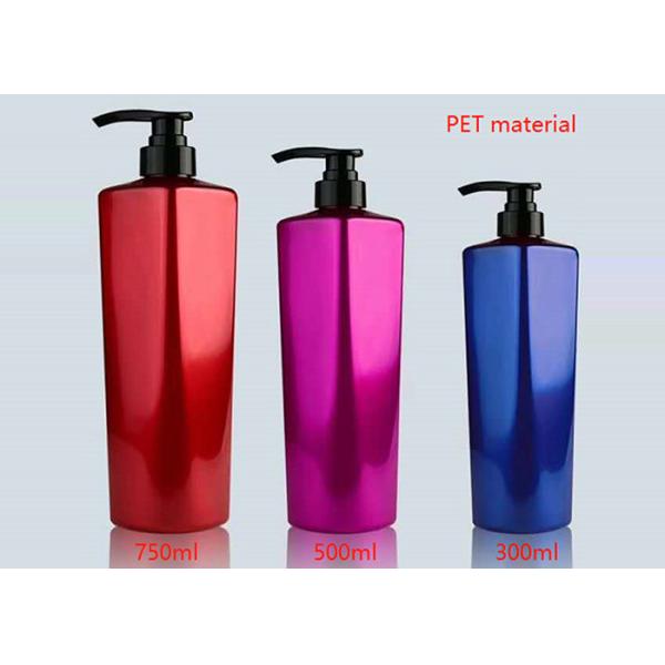 300ml - 750ml PET Empty Shampoo Bottle , Cosmetic Plastic Bottles With Black