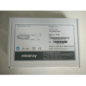 Wholesale Mindray T5 7-PIN SPO2 Extension Cable 0010-30-43112 2.5M from china suppliers