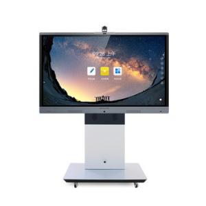 Intelligent Smart Interactive Whiteboard Multi Touch Screen Different Color